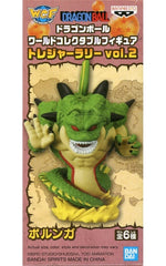 Porunga Dragon Ball World Collectable Figure Treasure Rally Vol.2 International Edition Figure [USED]
