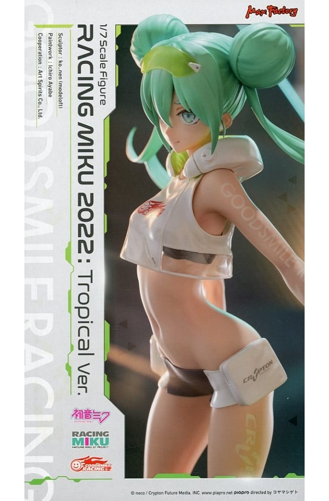Racing Miku 2022 Tropical Ver. VOCALOID 1/7 Painted Finished Product Figure [USED]