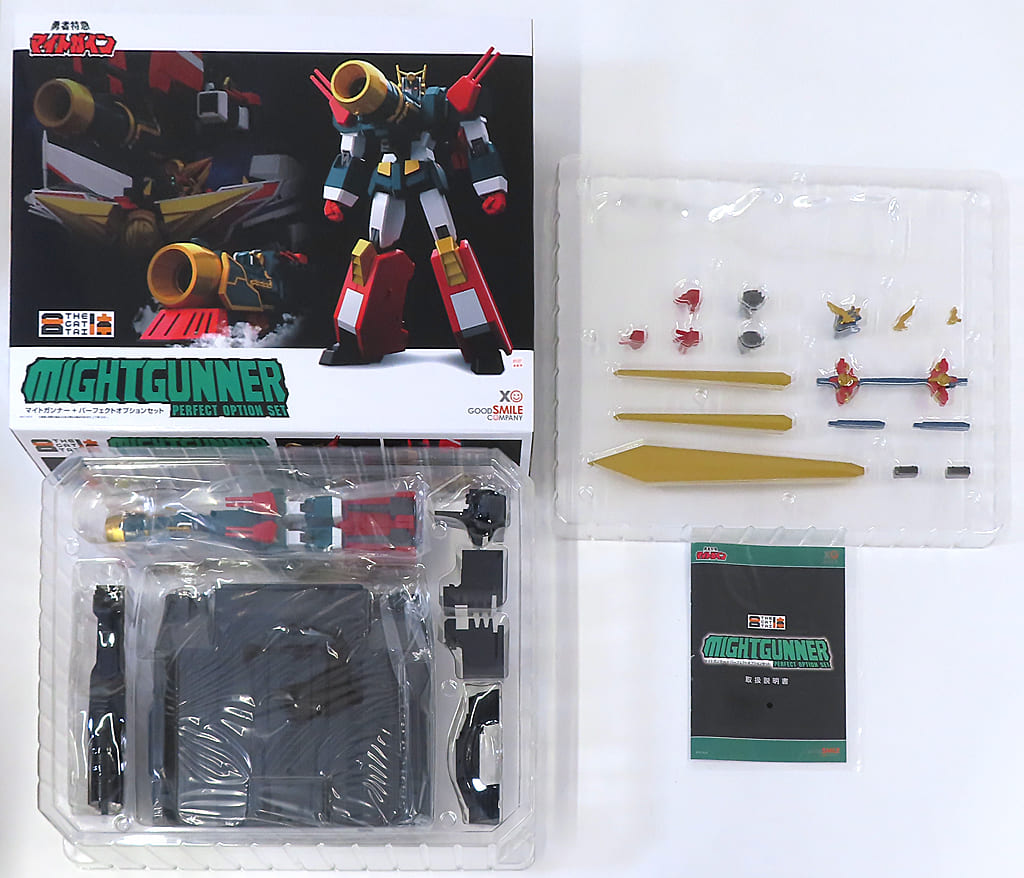 Might Gunner Perfect Option Set The Brave Express Might Gaine The Gattai Pre-Painted Plastic Action Figure [USED]