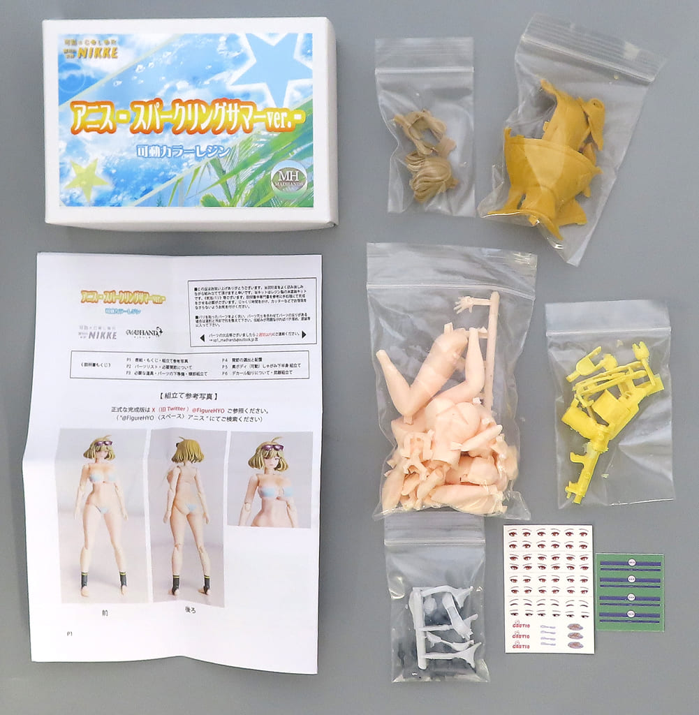 Goddess of Victory: Nikke Anis Sparkling Summer Ver. Movable Color Resin Cast Kit Figure [USED]