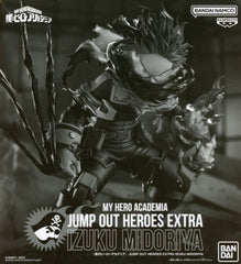My Hero Academia Izuku Midoriya TOMURA SHIGARAKI Jump Out Heroes Extra Original Reproduction Figure Service For All Applicants Figure [USED]