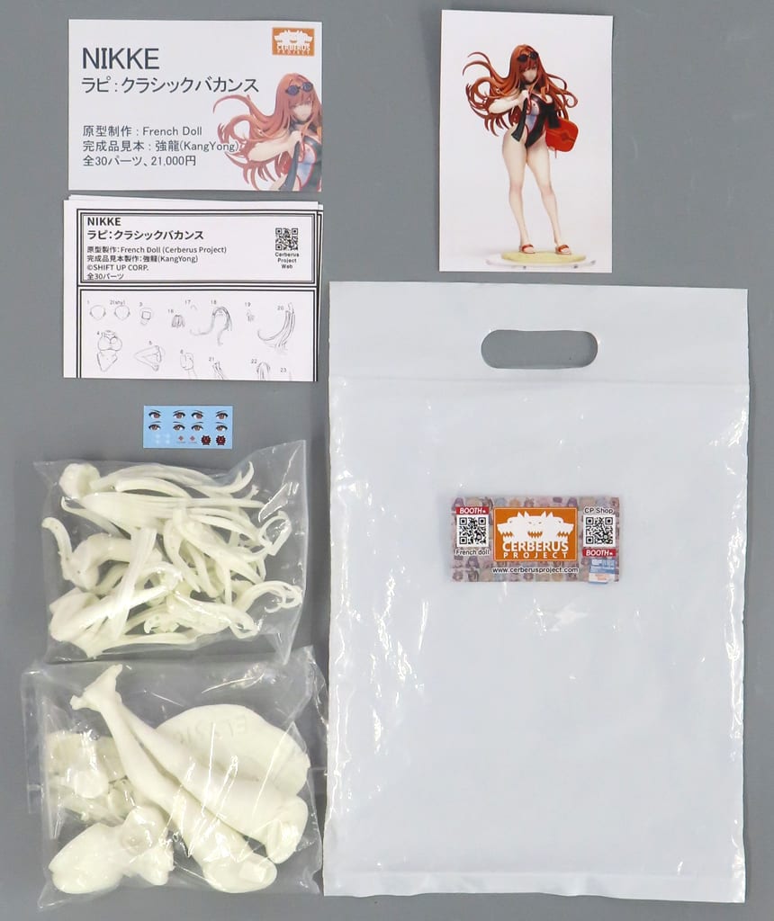 Goddess of Victory: Nikke Rapi Classic Vacation Garage Kit Event and BOOTH Exclusive Figure [USED]
