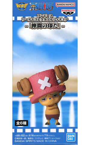 Tony Tony Chopper One Piece World Collectable Figure It's a Symbol of Our Bond. Figure [USED]