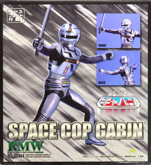Space Sheriff Gavan Space Sheriff Gavan Statue 1/5 Figure [USED]