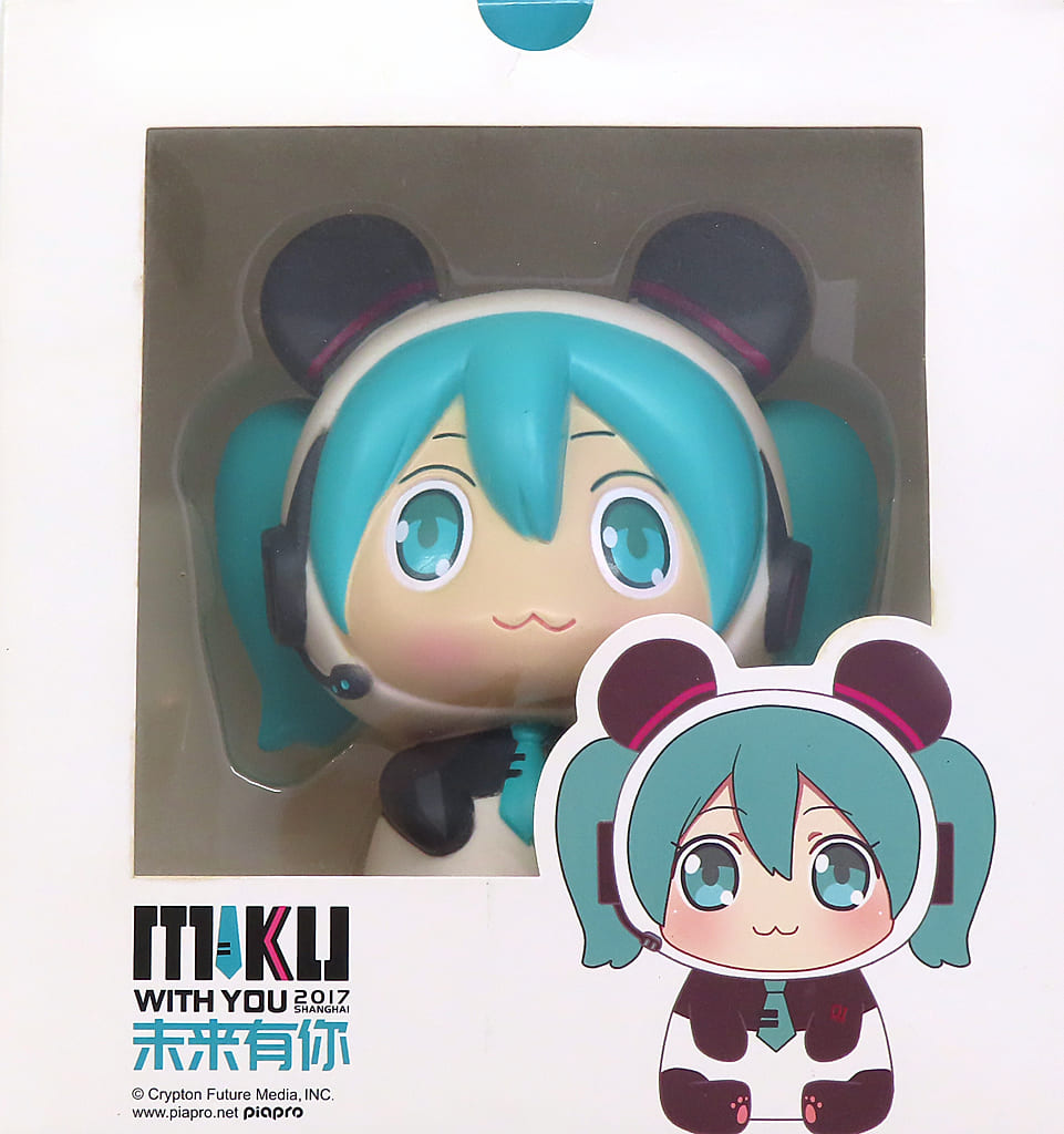 VOCALOID Hatsune Miku Panda Savings Box HATSUNE MIKU with YOU 2017 Exclusive Figure [USED]