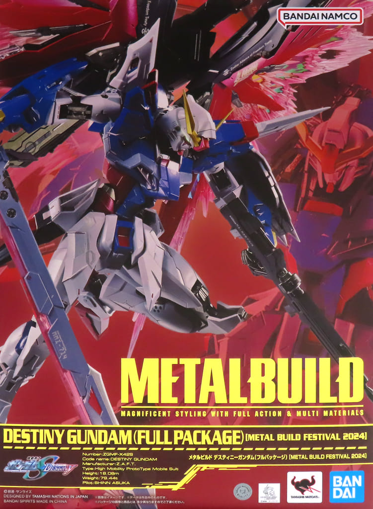 Destiny Gundam Full Package Mobile Suit Gundam SEED Destiny METAL BUILD Festival 2024 Tamashii Nations Store Online Limited Figure [USED]