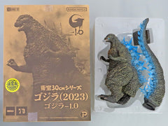 Godzilla 2023 Limited Edition Godzilla -1.0 Toho 30cm Series PVC Painted Finished Product Shonen Rick & Godzilla Store Limited Figure [USED]