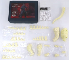 Godzilla Godzilla VS Gigan Rex Garage Kit Figure [USED]