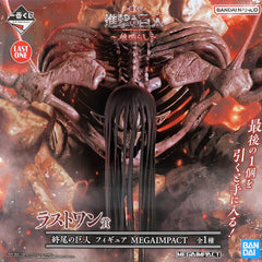 Attack on Titan Founding Titan Ellen Yeager Ichiban Kuji The Rumbling Figure Megaimpact Last One Prize Figure [USED]