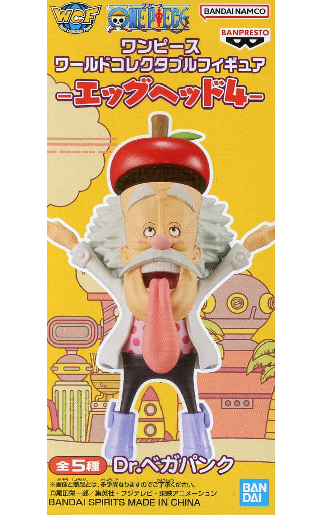 Dr.Vegapunk One Piece World Collectable Figure Egg-Head Part 4 Figure [USED]