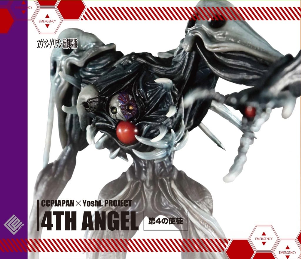 Neon Genesis Evangelion the Movie The Fourth Angel CCPJAPAN x Yoshi. Project Cast Painted Finished Product Figure [USED]