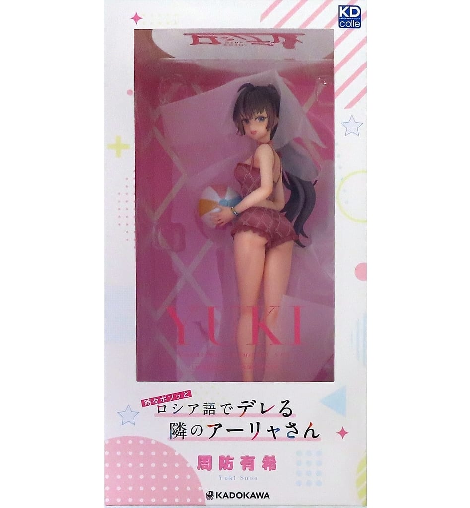 Yuki Suo Swimsuit Vacation Ver. Alya Sometimes Hides Her Feelings in Russian 1/7 Painted Finished Product Blu-ray Vol.2 Complete Limited Edition with Bonus Figure [USED]