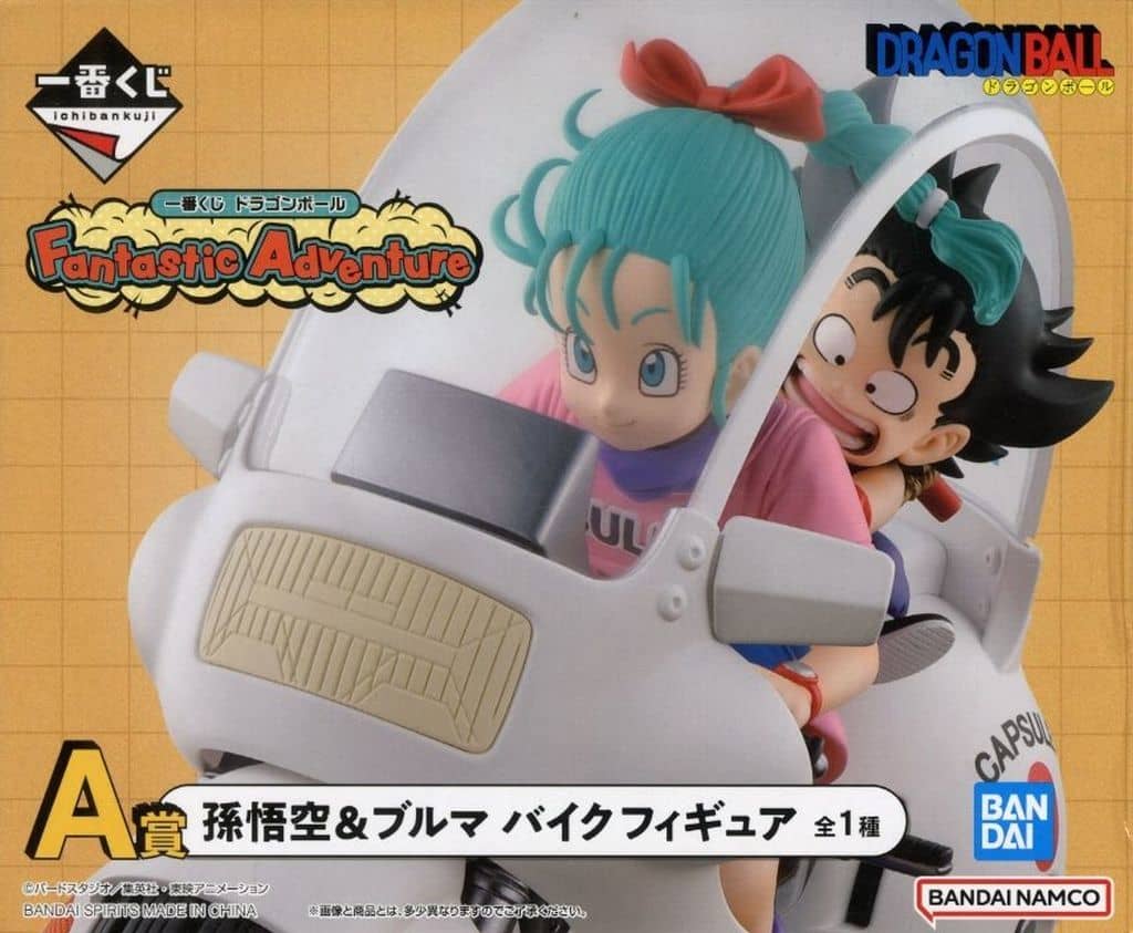 Dragon Ball Son Goku Bulma Ichiban Kuji Fantastic Adventure Motorbike Figure Prize A Figure [USED]