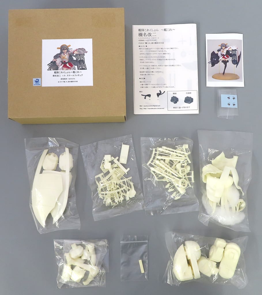 Kantai Collection -KanColle- Haruna Kaini Resin Cast Kit 1/8 Figure [USED]