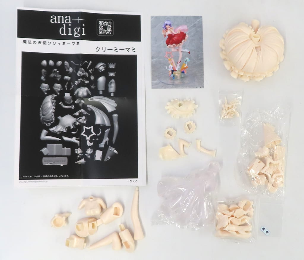 Magical Angel Creamy Mami Creamy Mami Resin Cast Kit 1/6 Treasure Festa Online 14 Exclusive Figure [USED]