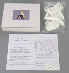 Azur Lane Implacable Shepherd of the Lost Resin Cast Kit 1/7 Figure [USED]