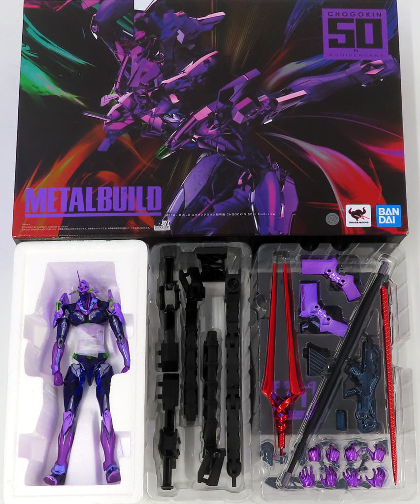 Evangelion Unit 1 Chogokin 50th Exclusive Neon Genesis Evangelion METAL BUILD Tamashii Nations Store & Event Limited Figure [USED]
