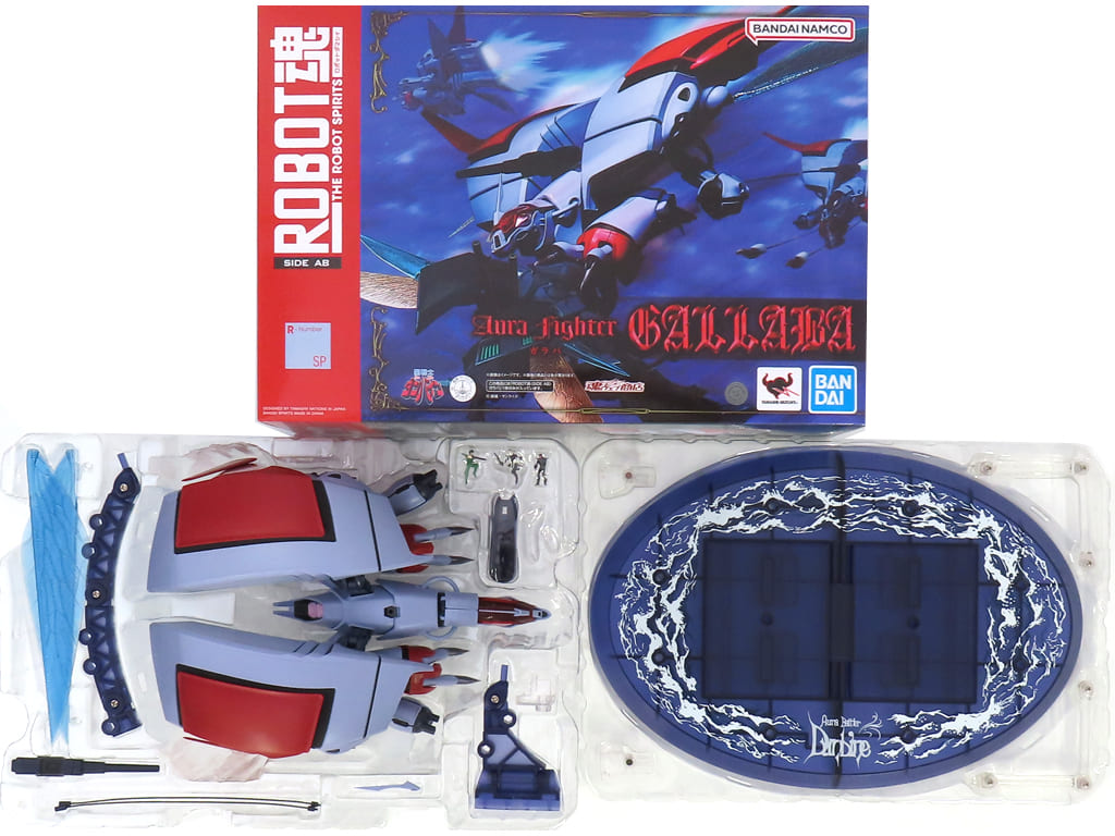 Aura Battler Dunbine Garaba Robot Spirits SIDE AB Figure [USED]