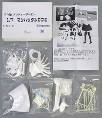 Umamusume: Pretty Derby Manhattan Cafe Garage Kit 1/7 Wonder Festival 2022 Summer & Event Limited Figure [USED]