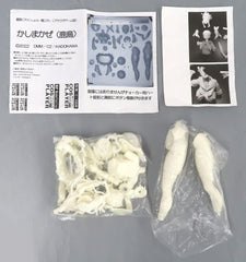 Kantai Collection -KanColle- Kashimakaze Kashima Garage Kit Figure [USED]