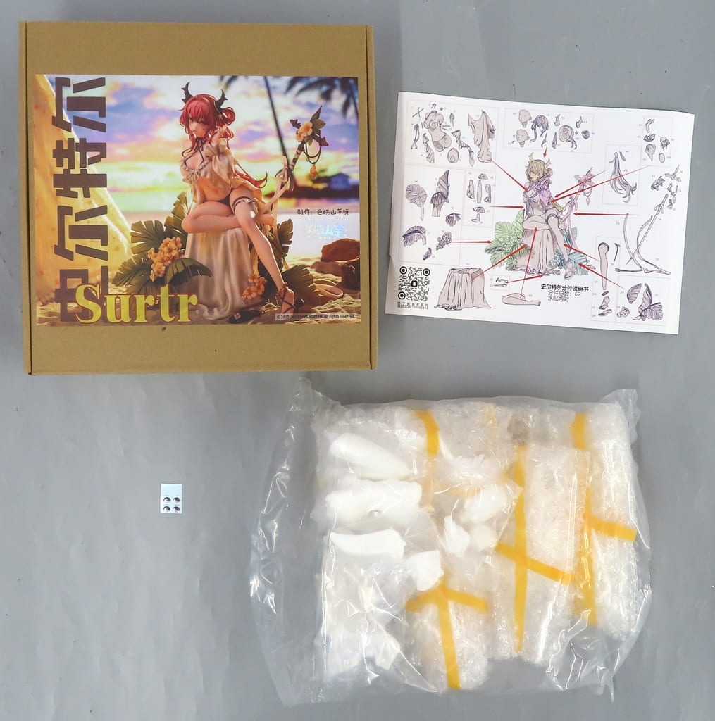 Arknights Surtr Resin Cast Kit 1/7 Figure [USED]