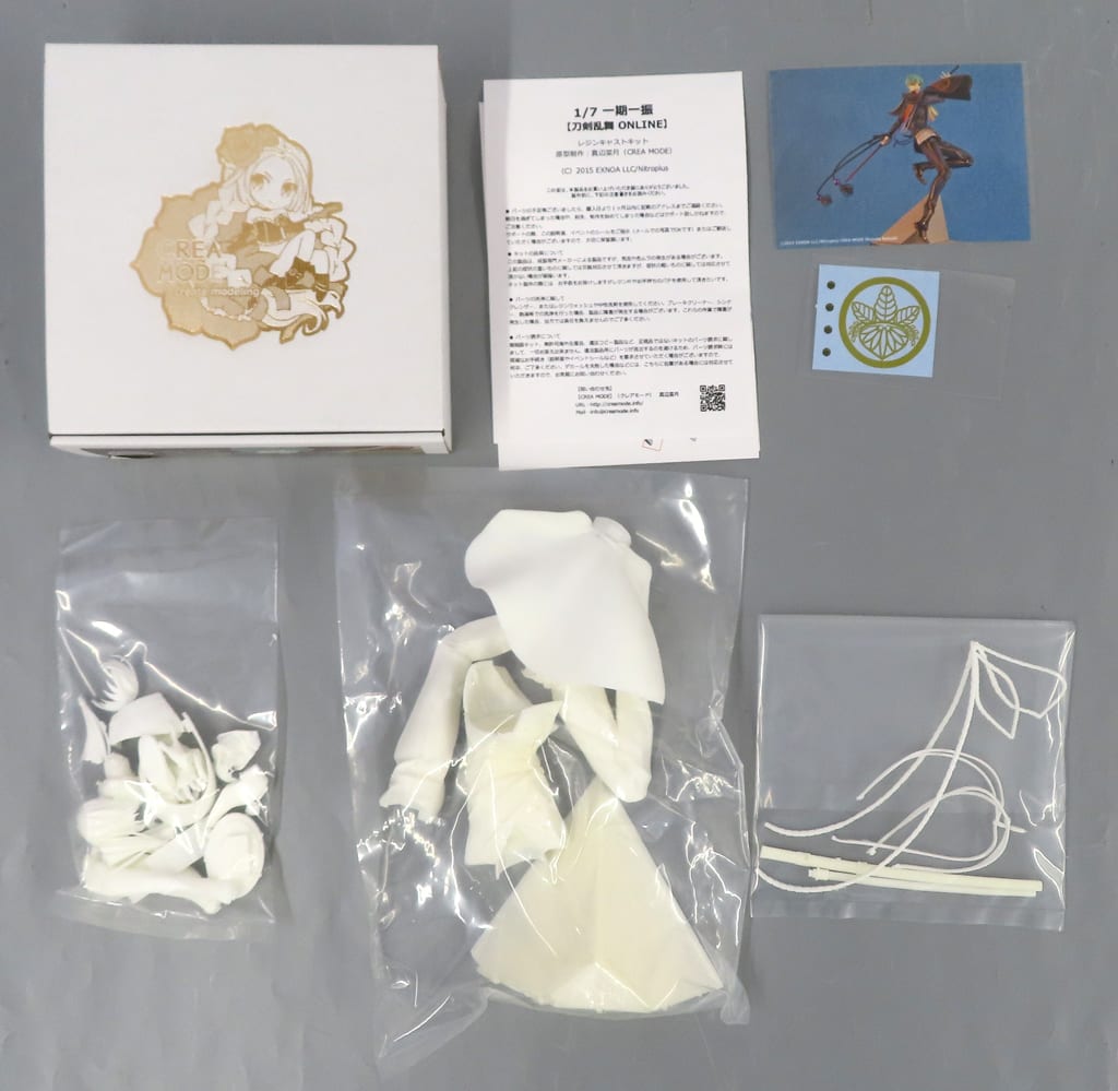 Touken Ranbu ONLINE Ichigo Hitofuri Resin Cast Kit 1/7 Figure [USED]