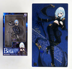 The Eminence in Shadow Beta Original Version KDcolle Kadokawa Special Set Plastic Painted Finished Product 1/7 Figure [USED]