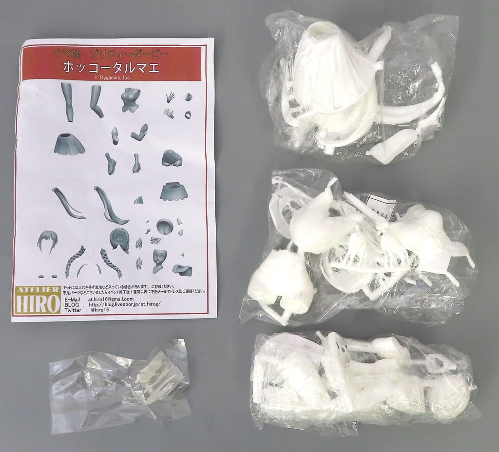 Umamusume: Pretty Derby Hokko Tarumae Garage Kit Wonder Festival 2023 Summer & Event Limited Figure [USED]