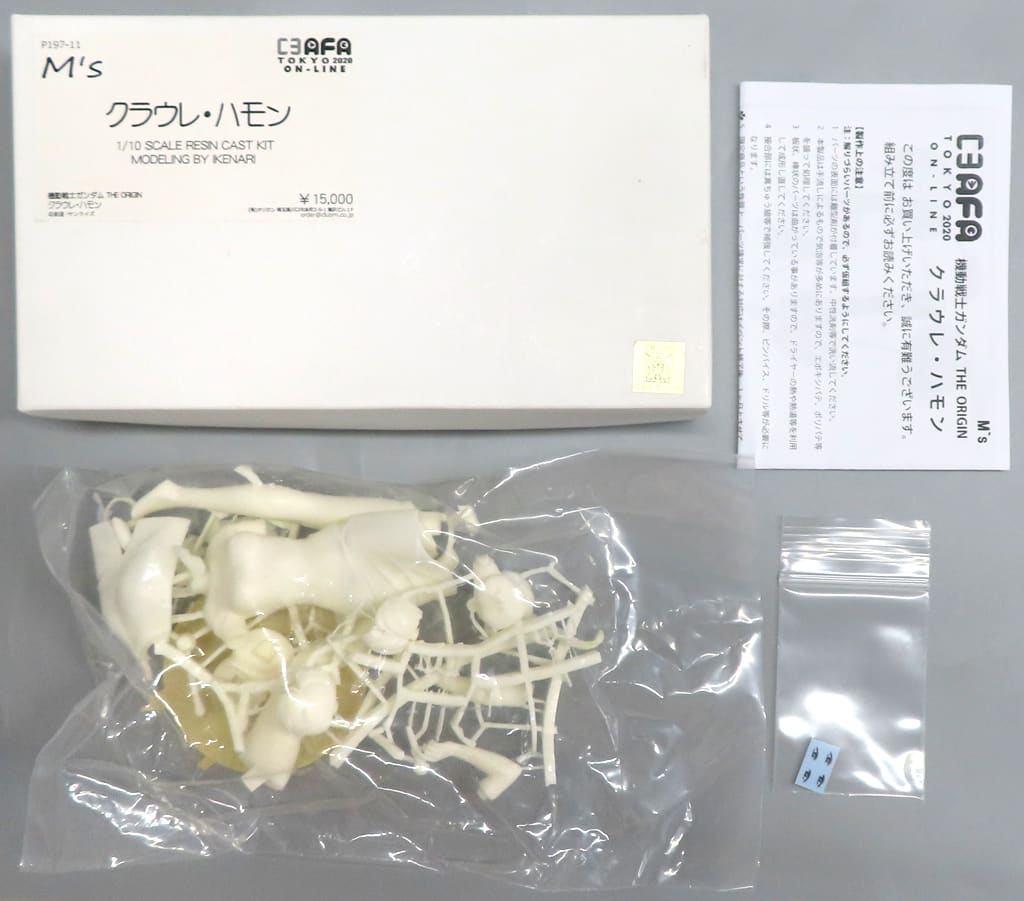 Mobile Suit Gundam: The Origin Crowley Hamon Garage Kit Figure [USED]