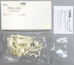Mobile Suit Gundam: The Origin Crowley Hamon Garage Kit Figure [USED]