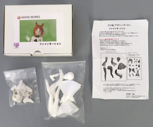 Umamusume: Pretty Derby Fine Motion Resin Cast Kit Wonder Festival 2023 Winter & Event Limited Figure [USED]