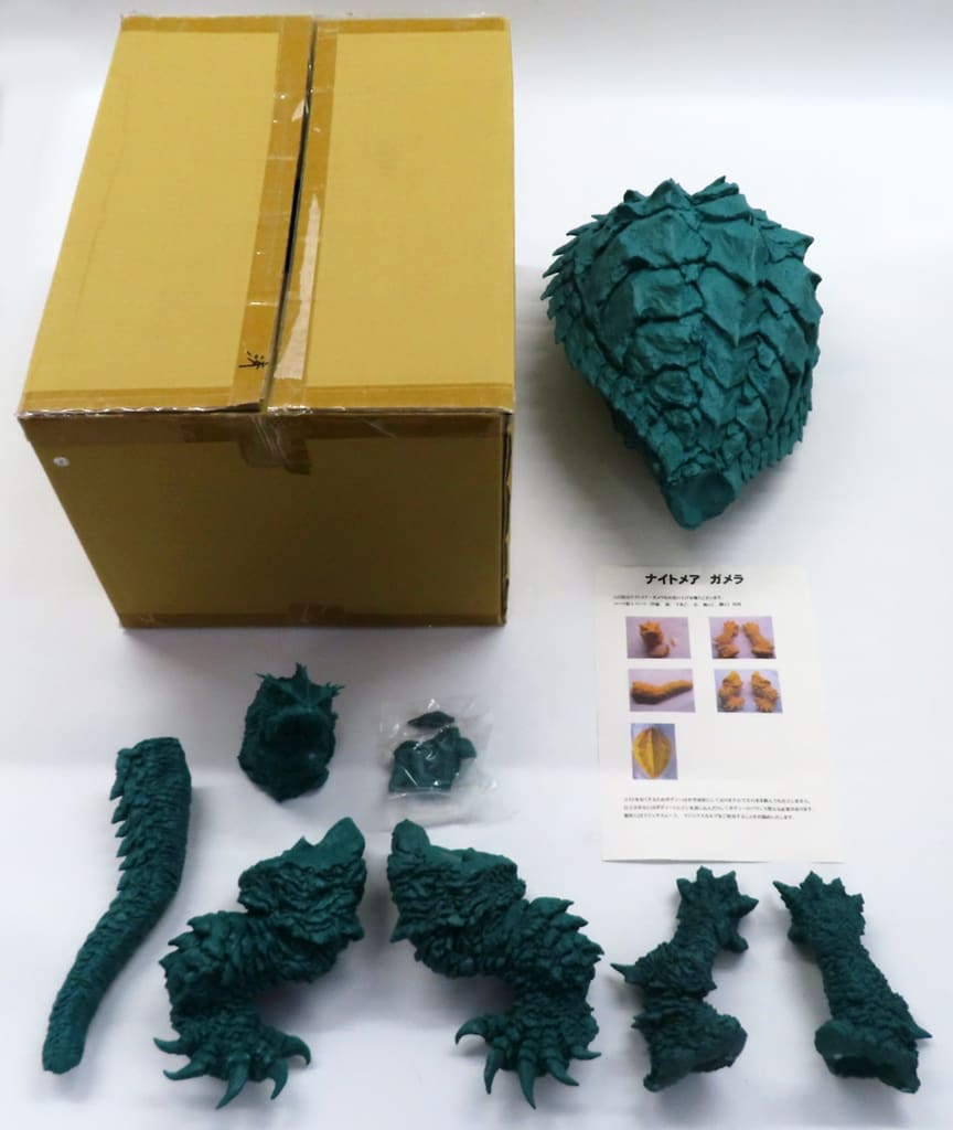 Gamera 3 Evil God Iris Awakening Nightmare Gamera Garage Kit Wonder Festival 2023 Summer Event Exclusive Figure [USED]