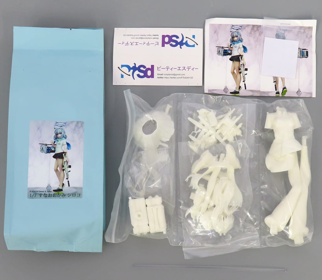 Blue Archive -Blue Archive- Shiroko Sunaokami Garage Kit 1/7 Booth Limited Figure [USED]