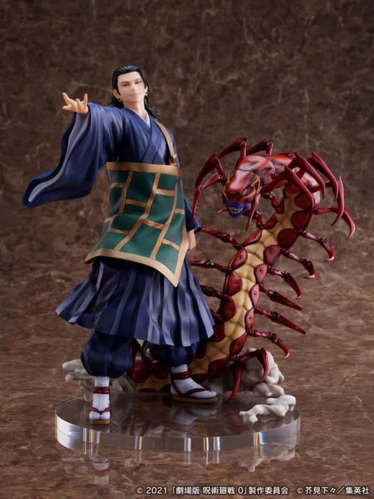 Jujutsu Kaisen 0 Suguru Getou 1/7 Painted Figure Figure [USED]