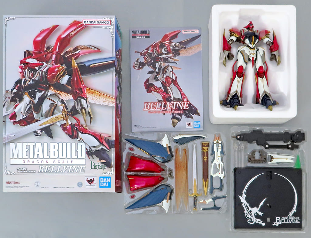 Bellvine Na Kingdom Royal Guard Commander Ver. Aura Battler Dunbine Metal Build Dragon Scale Tamashii Web Limited Figure [USED]