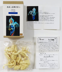 Oh My Goddess! Urd Garage Kit 1/4 Figure [USED]