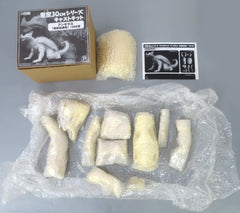 Kaiju So Shingeki Anguirus 1968 Version Toho 30cm Series Cast Kit Figure [USED]