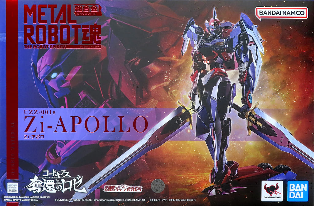 Code Geass: Roze of the Recapture Zi Apollo Metal Robot Spirits SIDE KMF Figure [USED]