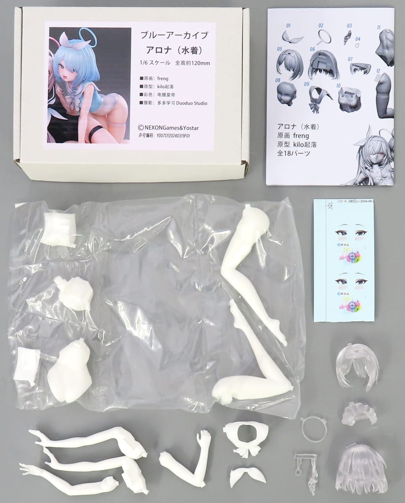 Blue Archive -Blue Archive- Arona Swimsuit Garage Kit 1/6 Wonder Festival 2024 Summer & BOOTH Exclusive Figure [USED]