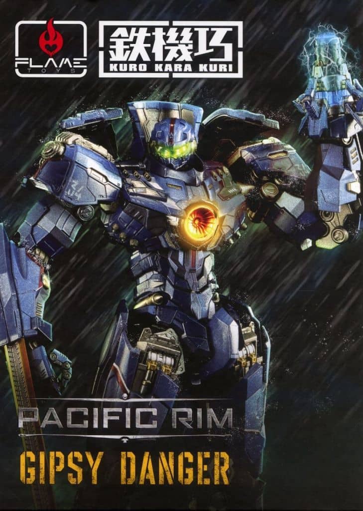 Gipsy Danger Pacific Rim Kurokarakuri Action Figure [USED]