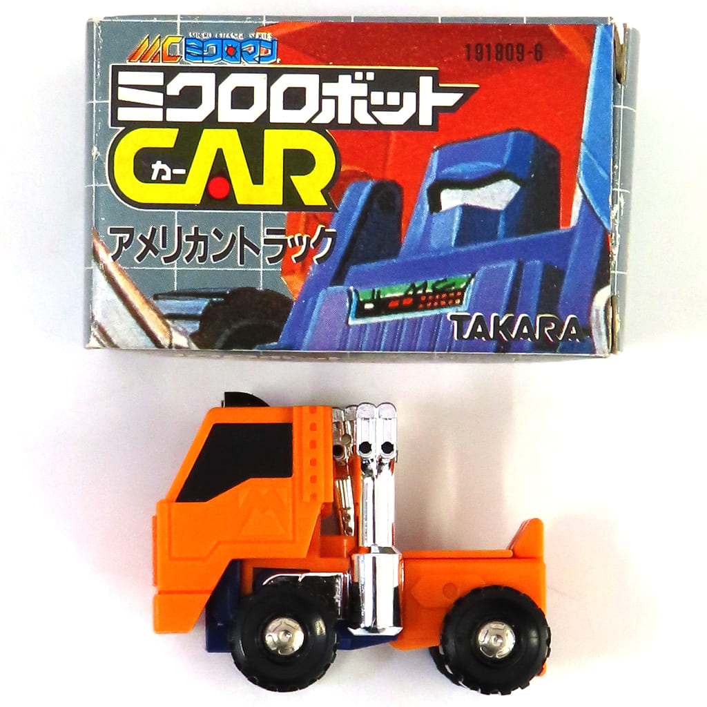 Microman American Truck Microrobot Car Figure [USED]