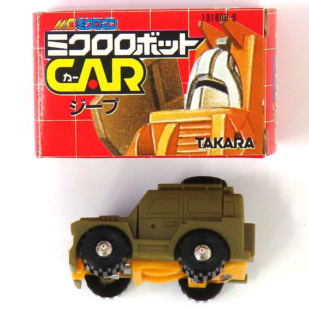 Microman Jeep Microrobot Car Figure [USED]