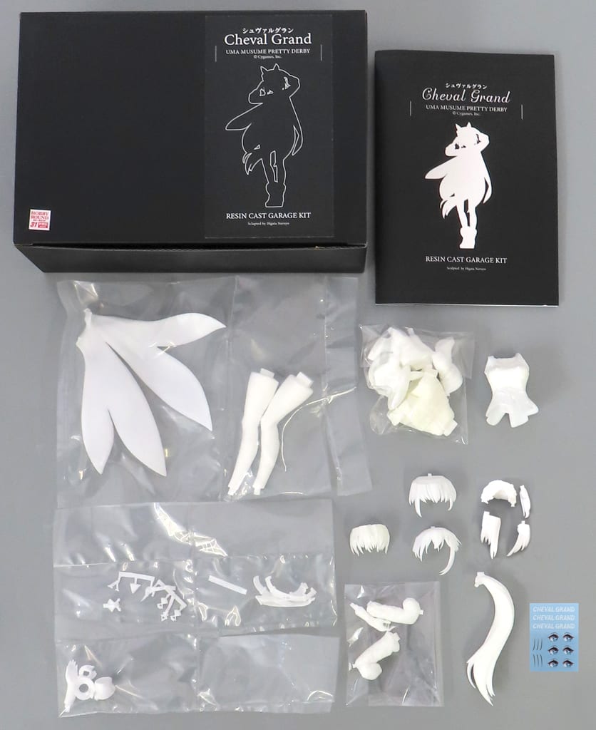 Umamusume: Pretty Derby Cheval Grand Garage Kit 1/7 Wonder Festival 2024 Winter Limited Figure [USED]