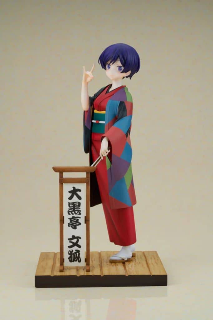My Master Has No Tail Bunko Daikokutei PVC & ABS Painted Finished Product 1/7 F:NEX Limited Figure [USED]