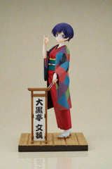 My Master Has No Tail Bunko Daikokutei PVC & ABS Painted Finished Product 1/7 F:NEX Limited Figure [USED]