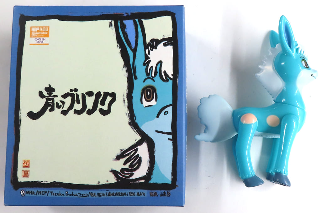 Blue Blink Blink Soft Vinyl Figure Wonder Festival 2024 Summer Exclusive Figure [USED]