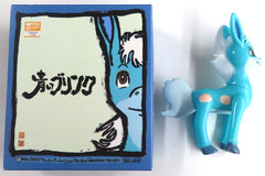 Blue Blink Blink Soft Vinyl Figure Wonder Festival 2024 Summer Exclusive Figure [USED]