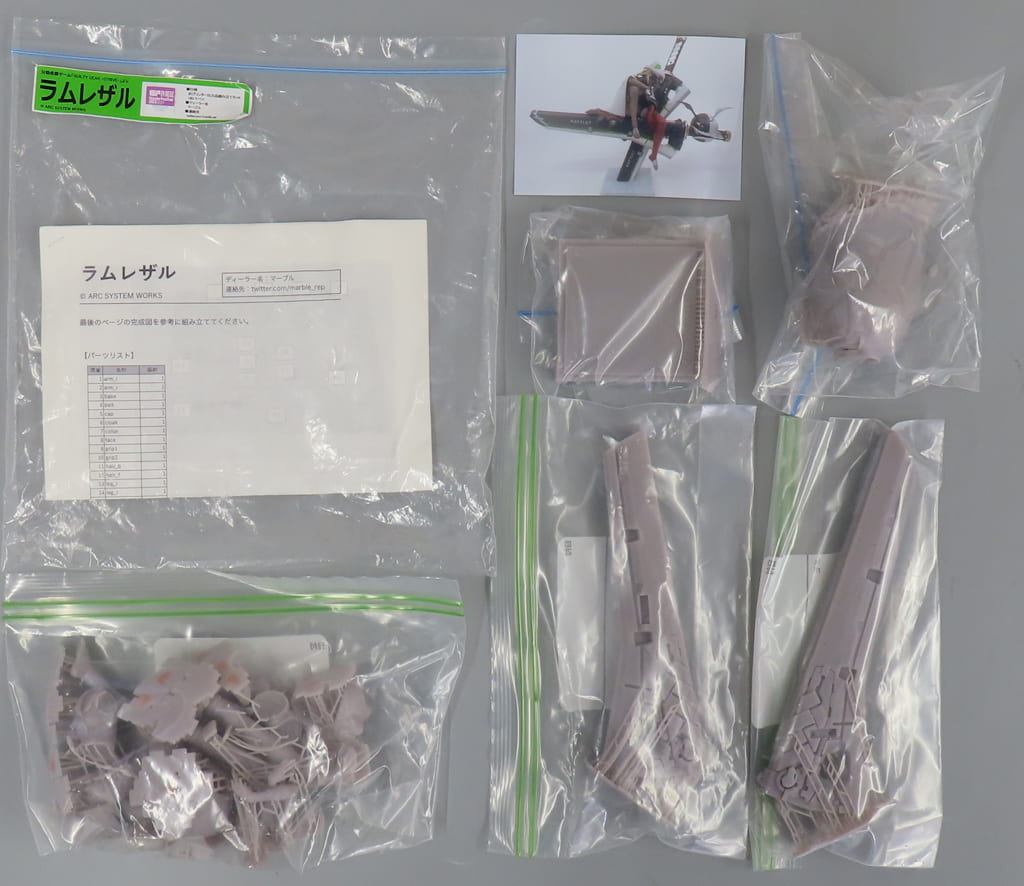 Ramlethal Valentine Guilty Gear Strive Garage Kit Figure [USED]