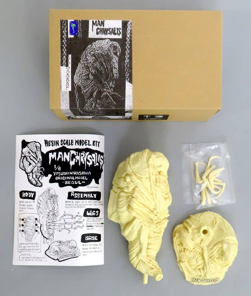 R.I.S. Revival Imagination Series MAN CHRYSALIS 1/6 Resin Cast Kit Figure [USED]