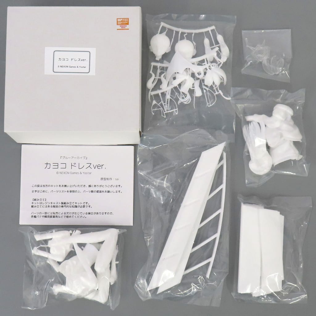 Blue Archive -Blue Archive- Kayoko Dress Ver. Garage Kit Wonder Festival 2024 Summer & BOOTH Exclusive Figure [USED]
